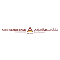 Aden Islamic Bank Logo